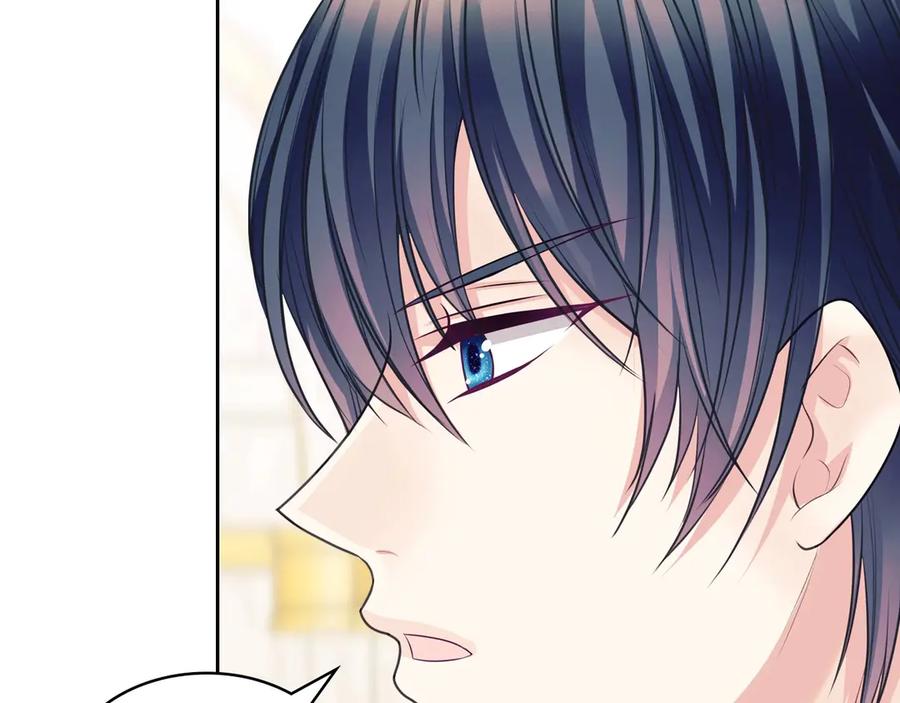 穿越成公爵家的女仆 第71话 吃掉我？这不妥吧… 第35页