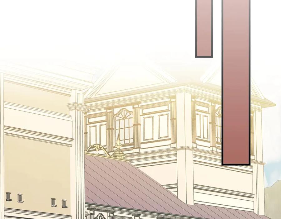 穿越成公爵家的女仆 第71话 吃掉我？这不妥吧… 第66页