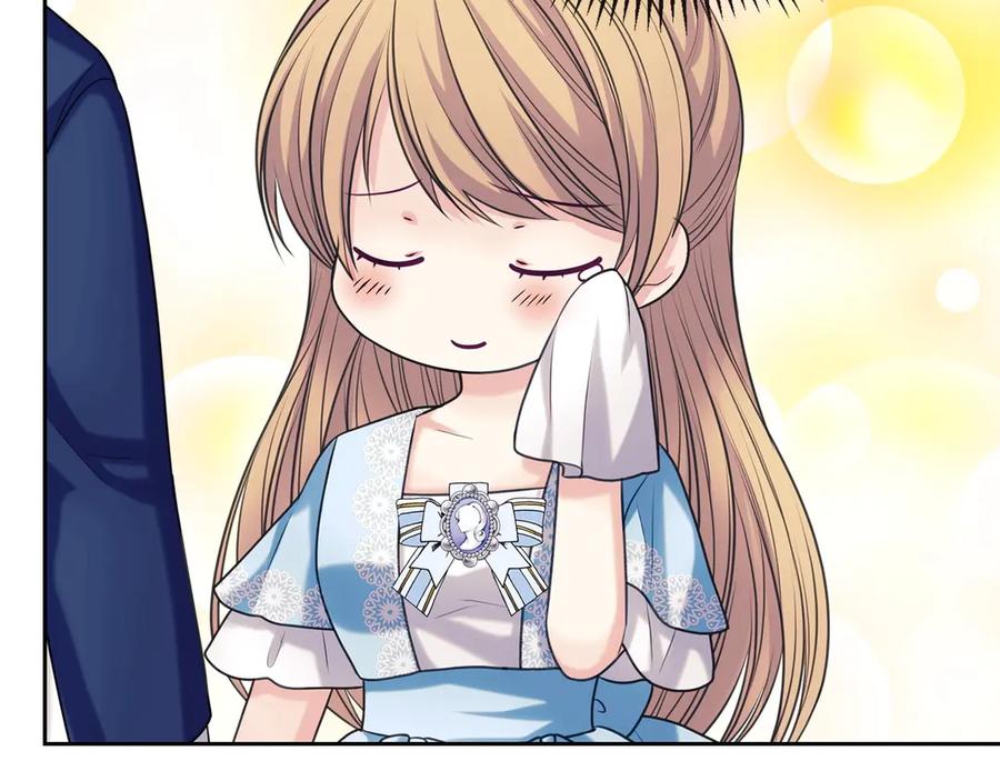 穿越成公爵家的女仆 第71话 吃掉我？这不妥吧… 第26页