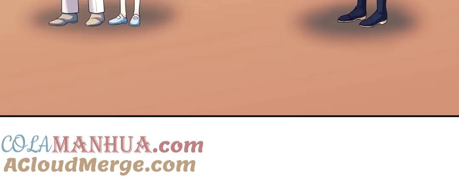 穿越成公爵家的女仆 第71话 吃掉我？这不妥吧… 第29页