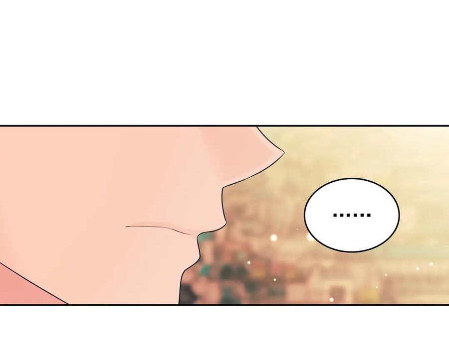 穿越成公爵家的女仆 第71话 吃掉我？这不妥吧… 第154页