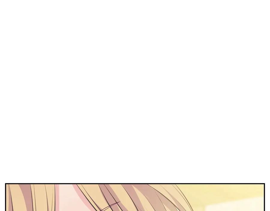 穿越成公爵家的女仆 第71话 吃掉我？这不妥吧… 第118页