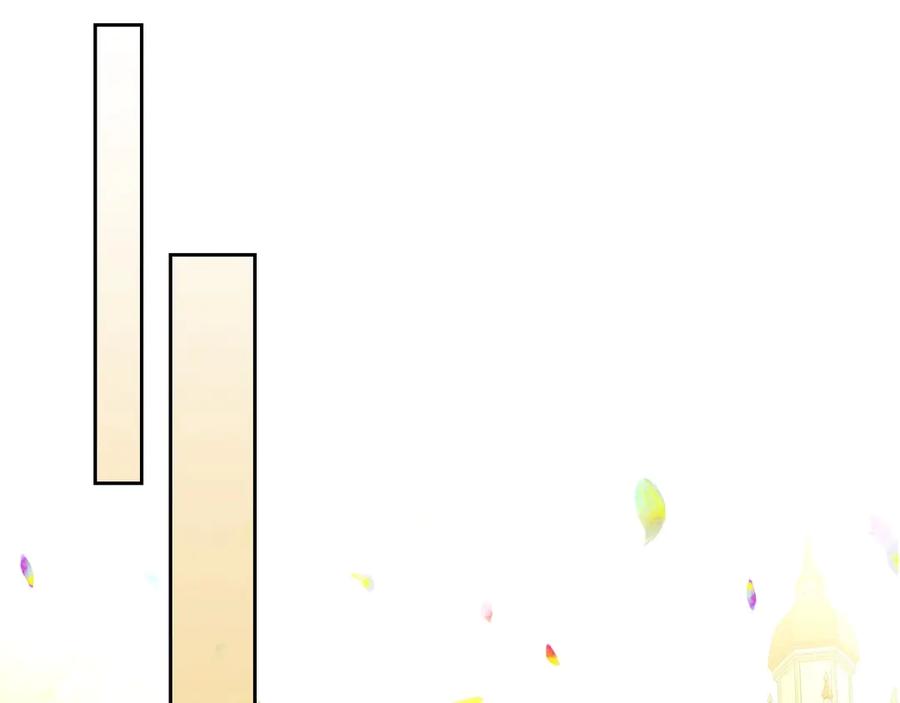 穿越成公爵家的女仆 第71话 吃掉我？这不妥吧… 第87页