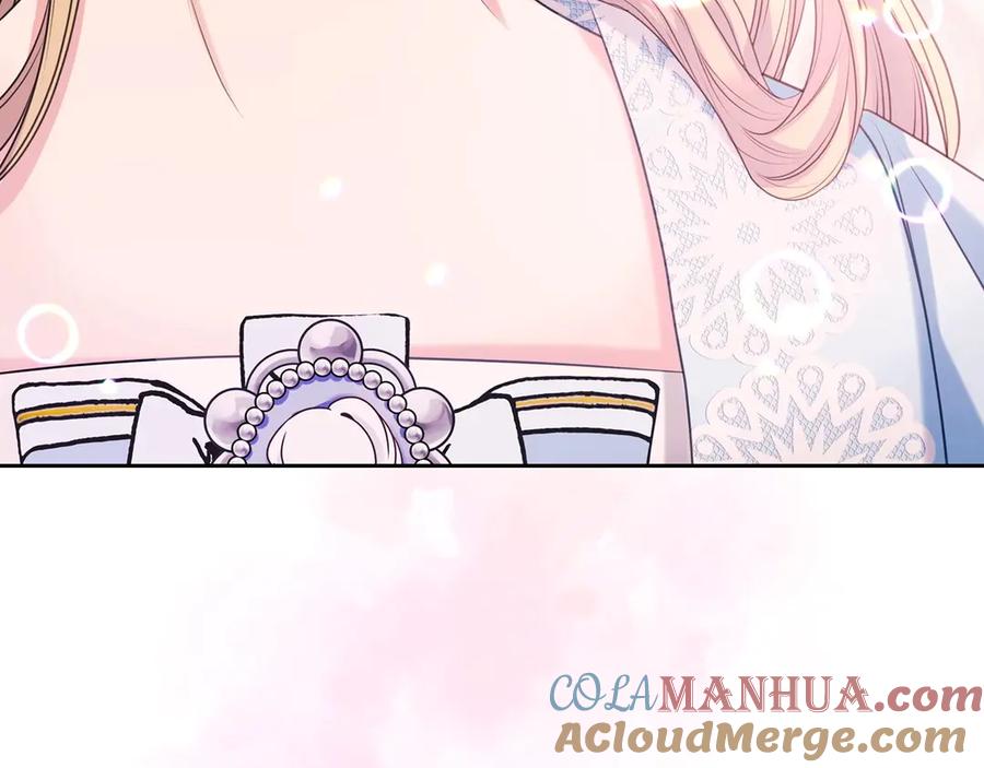 穿越成公爵家的女仆 第71话 吃掉我？这不妥吧… 第57页