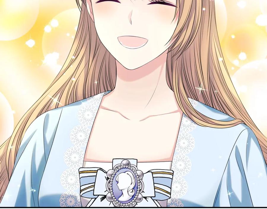 穿越成公爵家的女仆 第71话 吃掉我？这不妥吧… 第126页