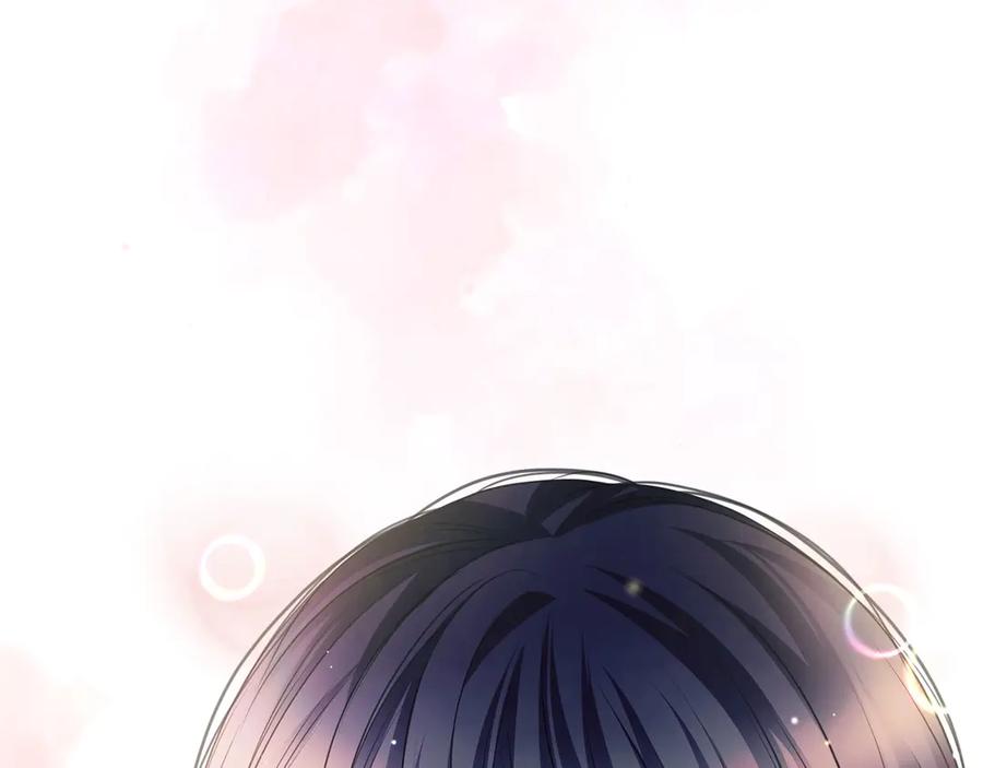 穿越成公爵家的女仆 第71话 吃掉我？这不妥吧… 第52页