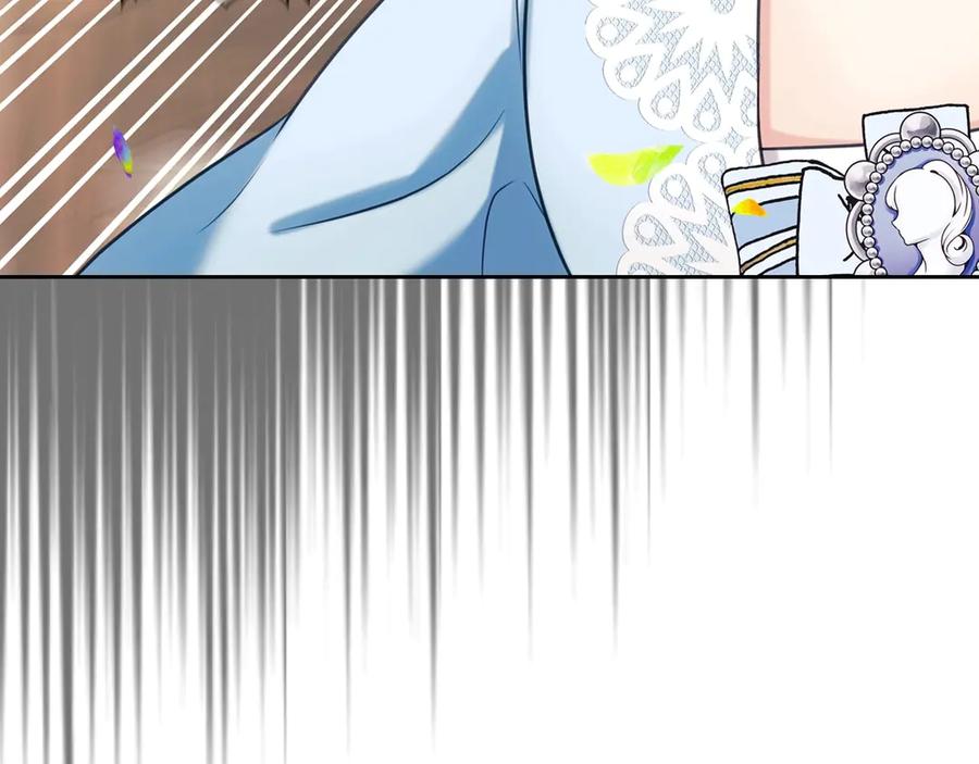 穿越成公爵家的女仆 第71话 吃掉我？这不妥吧… 第102页