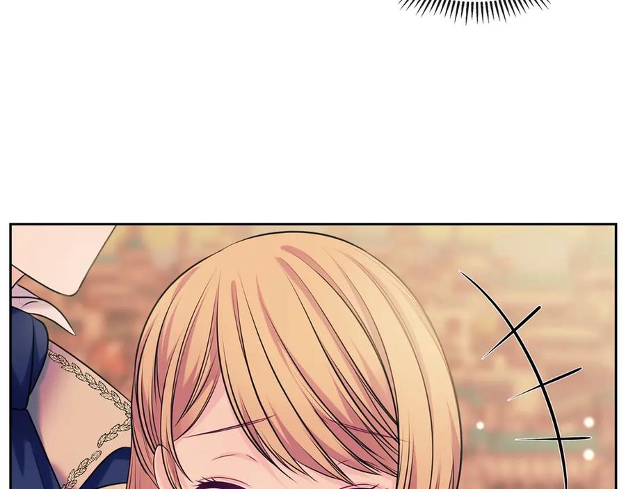 穿越成公爵家的女仆 第71话 吃掉我？这不妥吧… 第151页
