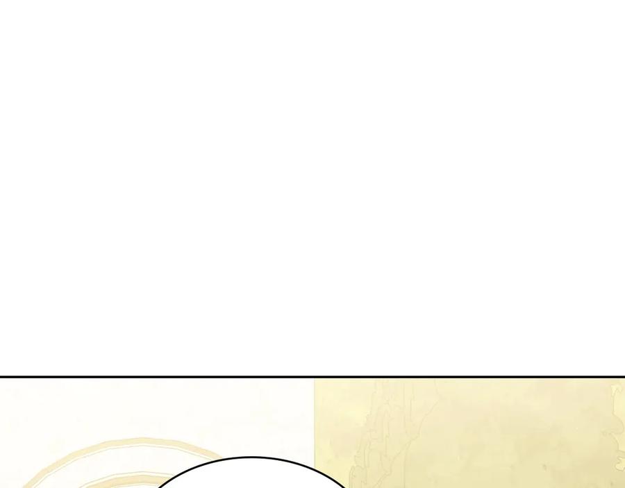 穿越成公爵家的女仆 第71话 吃掉我？这不妥吧… 第27页