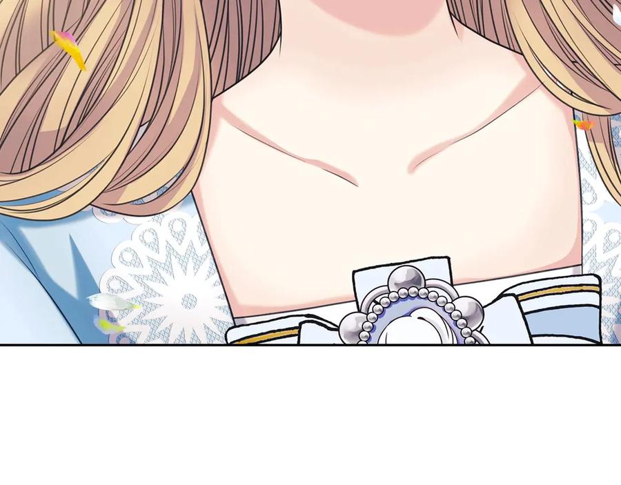 穿越成公爵家的女仆 第71话 吃掉我？这不妥吧… 第112页