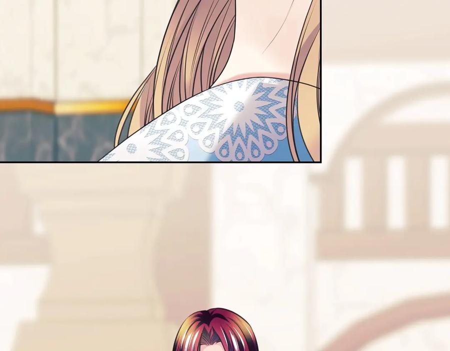 穿越成公爵家的女仆 第71话 吃掉我？这不妥吧… 第32页