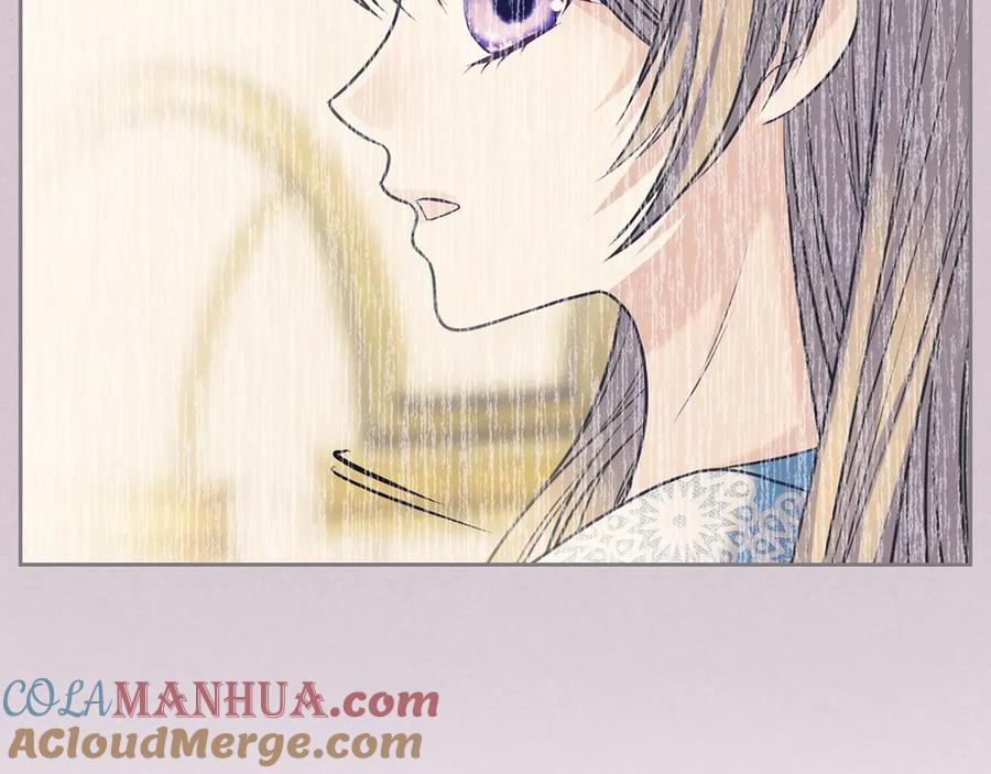 穿越成公爵家的女仆 第71话 吃掉我？这不妥吧… 第81页
