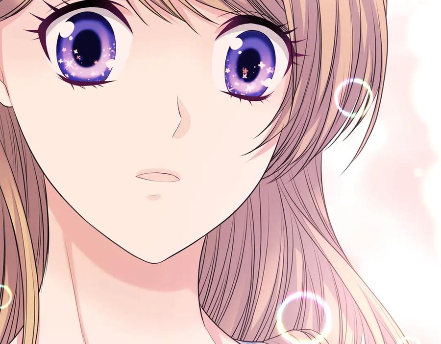 穿越成公爵家的女仆 第71话 吃掉我？这不妥吧… 第56页