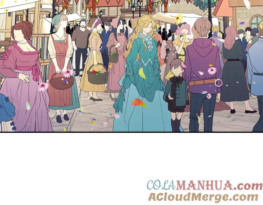 穿越成公爵家的女仆 第71话 吃掉我？这不妥吧… 第89页