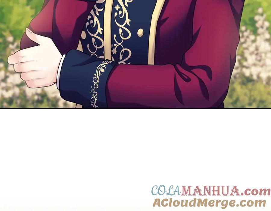 穿越成公爵家的女仆 第71话 吃掉我？这不妥吧… 第73页