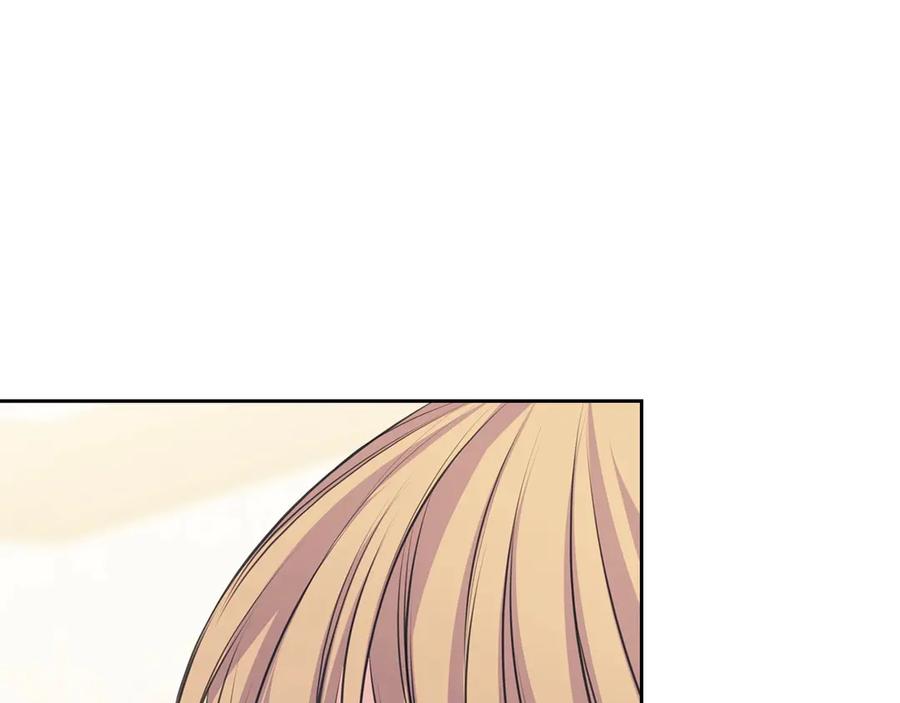 穿越成公爵家的女仆 第71话 吃掉我？这不妥吧… 第30页