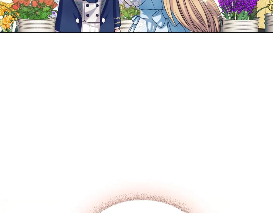穿越成公爵家的女仆 第71话 吃掉我？这不妥吧… 第124页