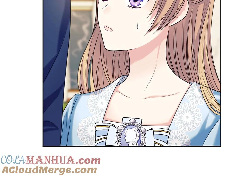 穿越成公爵家的女仆 第71话 吃掉我？这不妥吧… 第45页