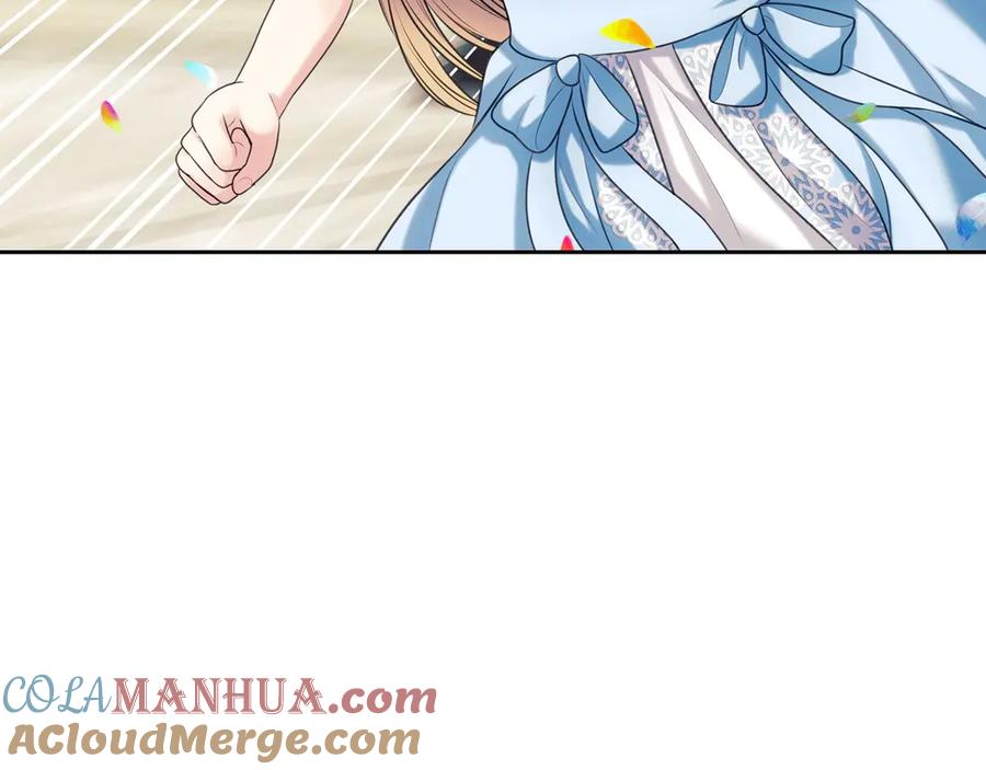 穿越成公爵家的女仆 第71话 吃掉我？这不妥吧… 第97页
