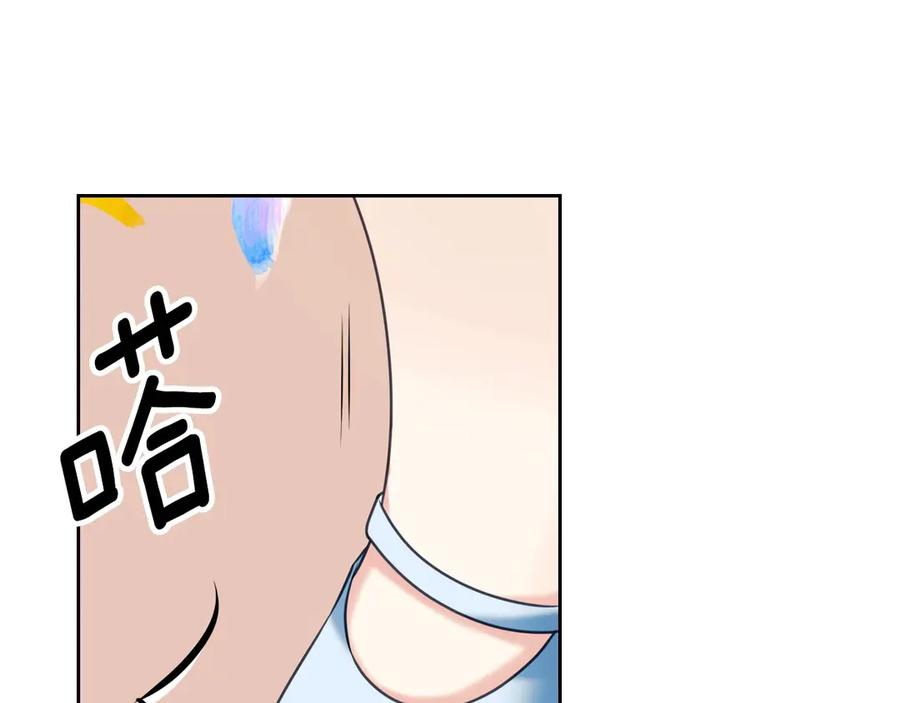 穿越成公爵家的女仆 第71话 吃掉我？这不妥吧… 第98页