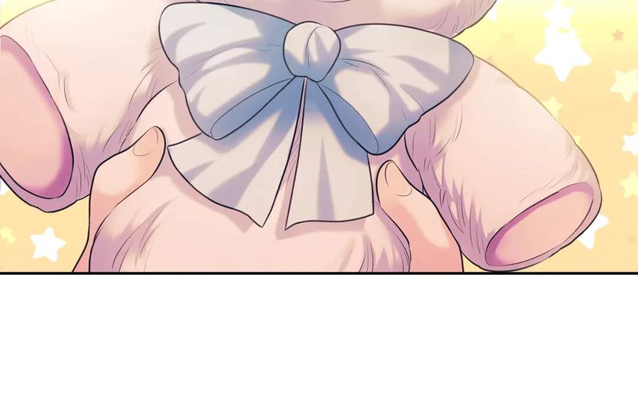 穿越成公爵家的女仆 第71话 吃掉我？这不妥吧… 第146页