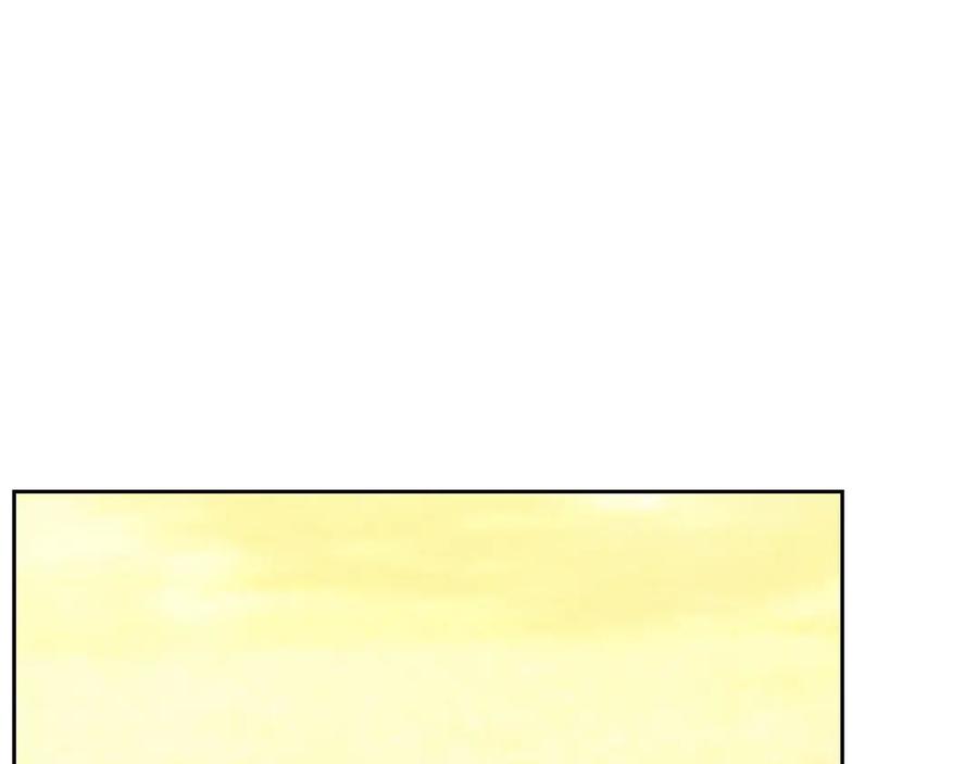 穿越成公爵家的女仆 第71话 吃掉我？这不妥吧… 第46页