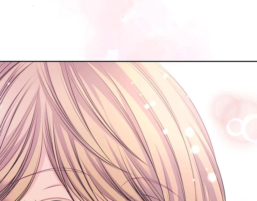 穿越成公爵家的女仆 第71话 吃掉我？这不妥吧… 第55页
