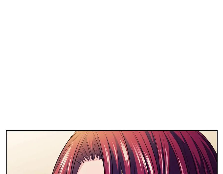 穿越成公爵家的女仆 第71话 吃掉我？这不妥吧… 第12页