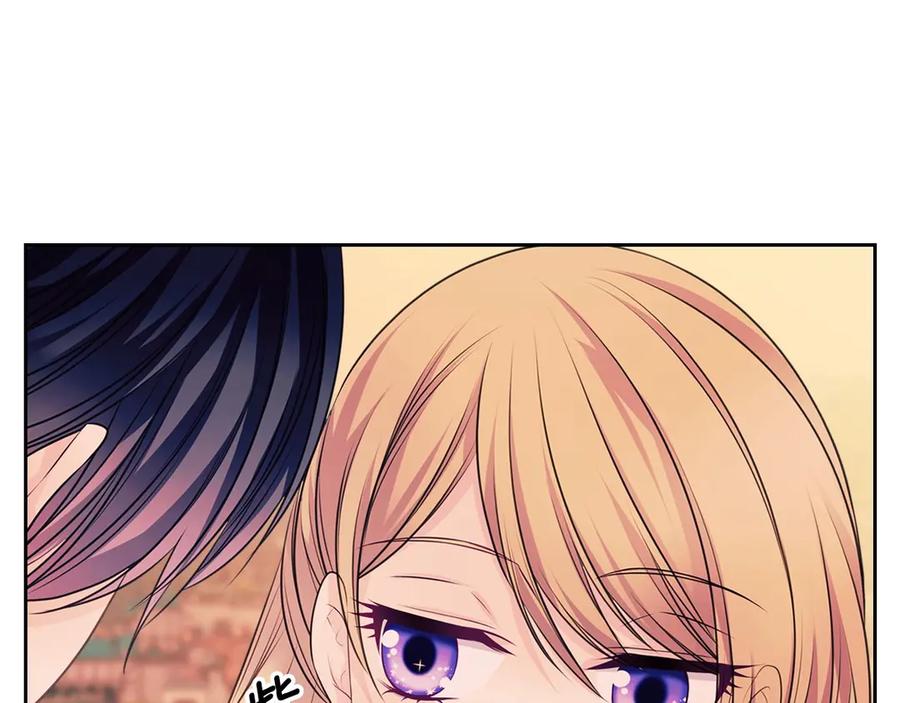 穿越成公爵家的女仆 第71话 吃掉我？这不妥吧… 第167页