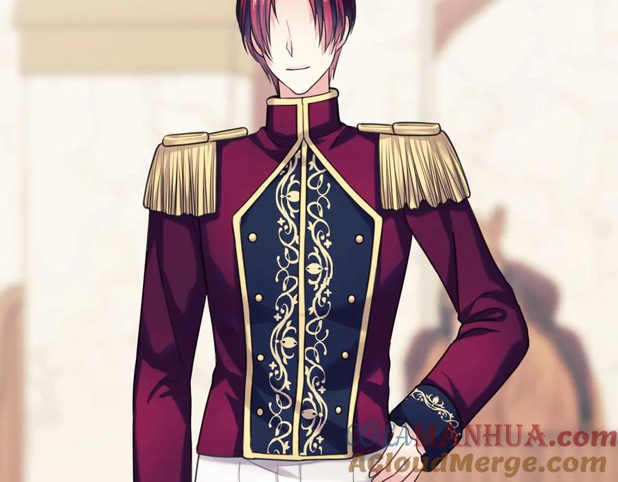 穿越成公爵家的女仆 第71话 吃掉我？这不妥吧… 第33页