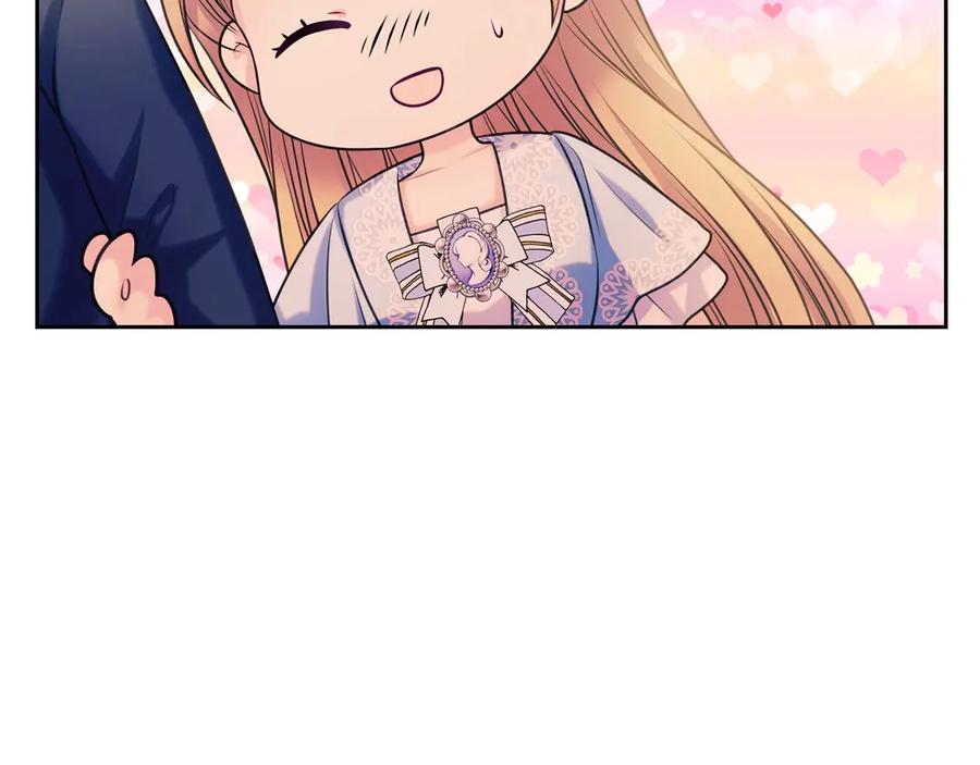 穿越成公爵家的女仆 第71话 吃掉我？这不妥吧… 第139页