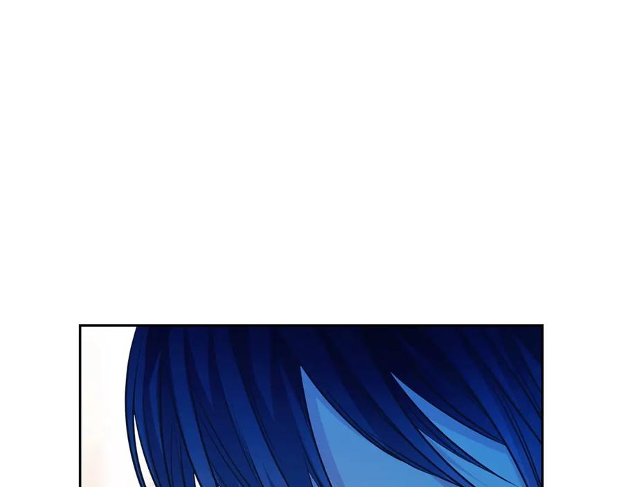 穿越成公爵家的女仆 第71话 吃掉我？这不妥吧… 第18页