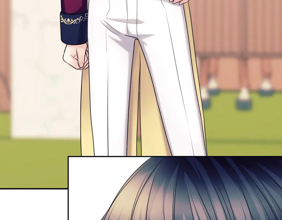穿越成公爵家的女仆 第71话 吃掉我？这不妥吧… 第34页
