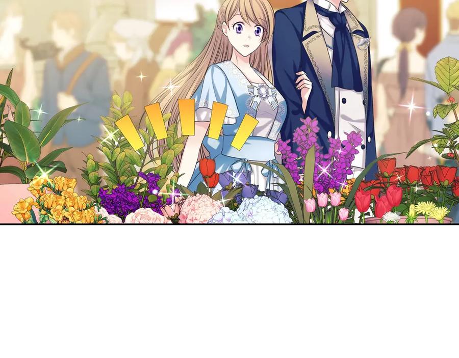 穿越成公爵家的女仆 第71话 吃掉我？这不妥吧… 第122页