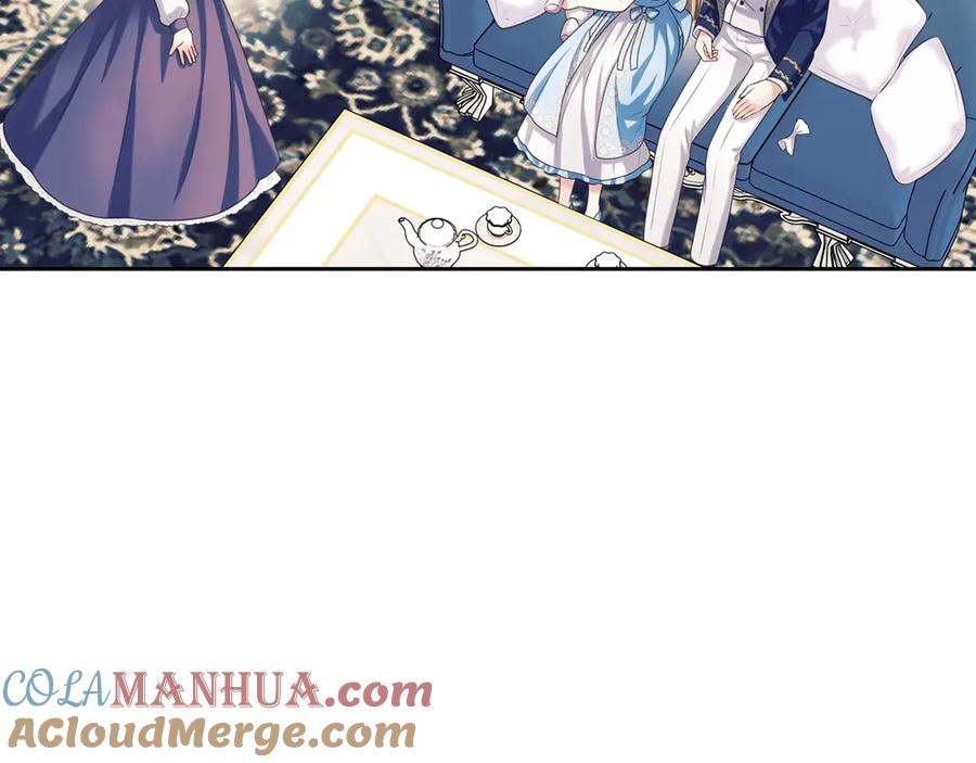 穿越成公爵家的女仆 第72话 “坏坏”的安德尔 第117页