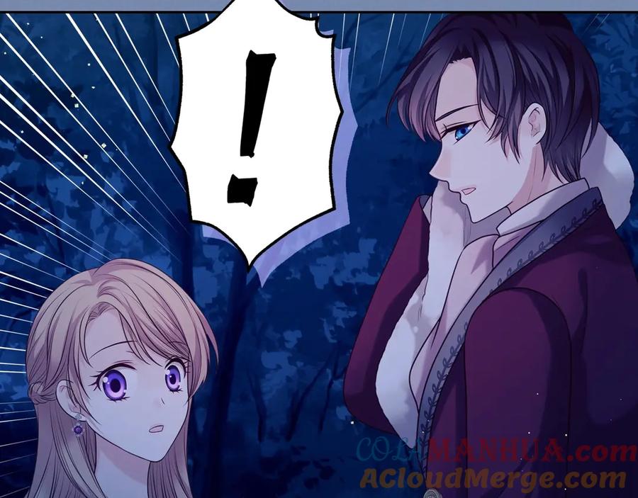 穿越成公爵家的女仆 第73话 又要分别？！ 第61页
