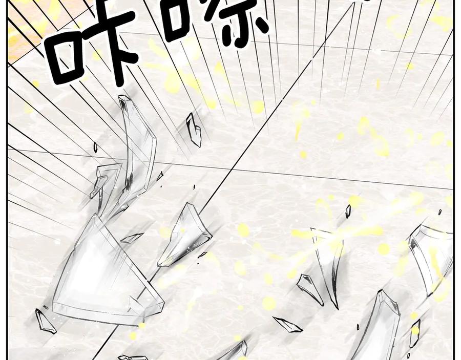穿越成公爵家的女仆 第73话 又要分别？！ 第6页