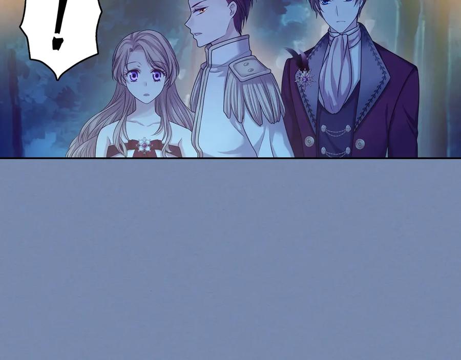 穿越成公爵家的女仆 第73话 又要分别？！ 第99页