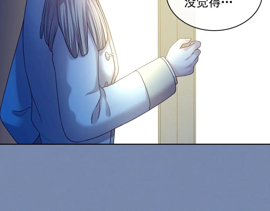 穿越成公爵家的女仆 第73话 又要分别？！ 第107页