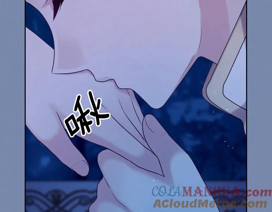 穿越成公爵家的女仆 第73话 又要分别？！ 第73页