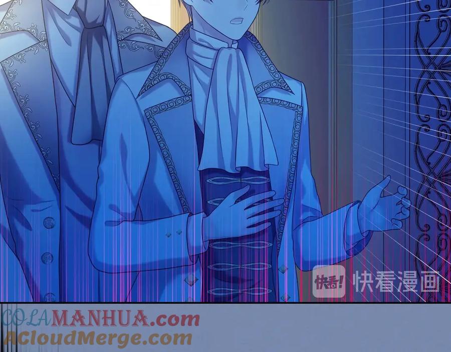 穿越成公爵家的女仆 第73话 又要分别？！ 第121页