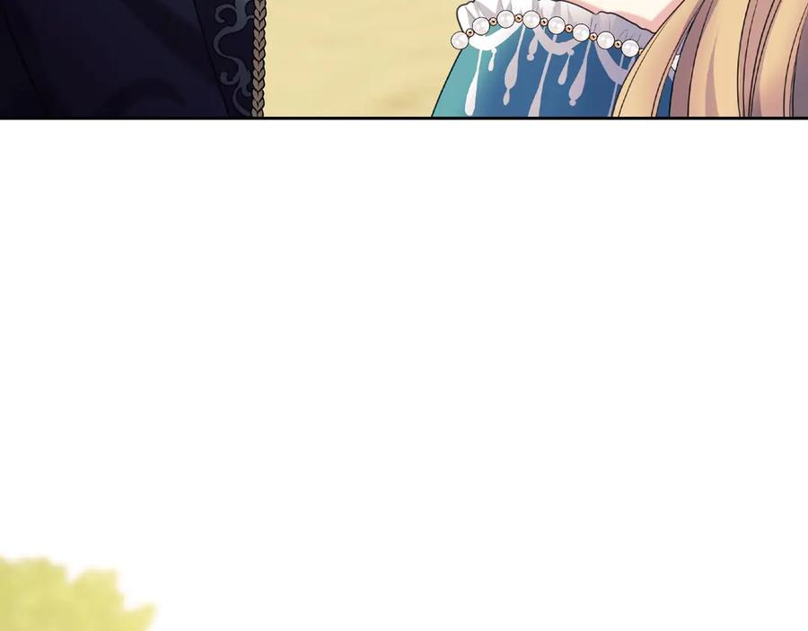 穿越成公爵家的女仆 第73话 又要分别？！ 第158页