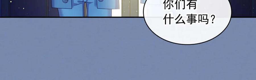 穿越成公爵家的女仆 第73话 又要分别？！ 第102页