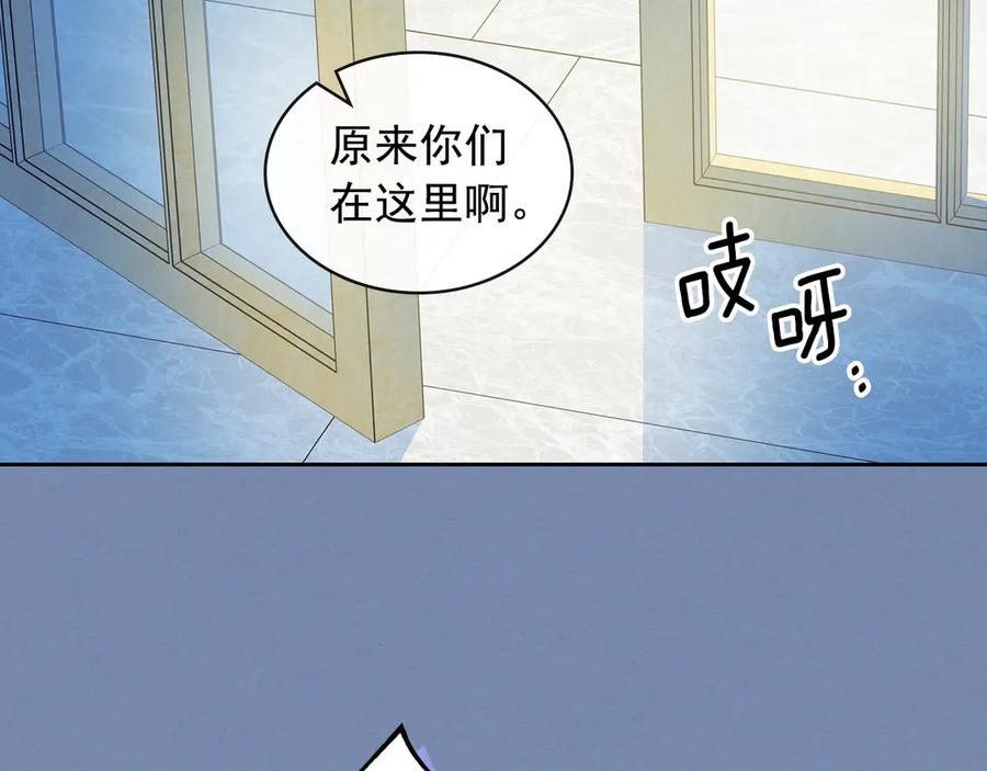 穿越成公爵家的女仆 第73话 又要分别？！ 第60页
