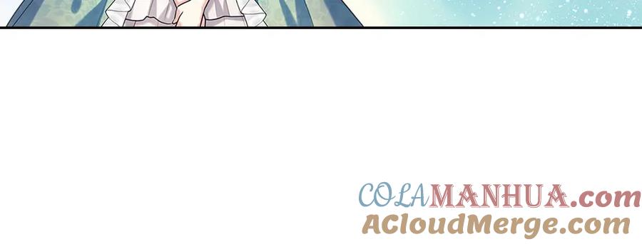 穿越成公爵家的女仆 第74话 我的人只能我来守护！ 第45页