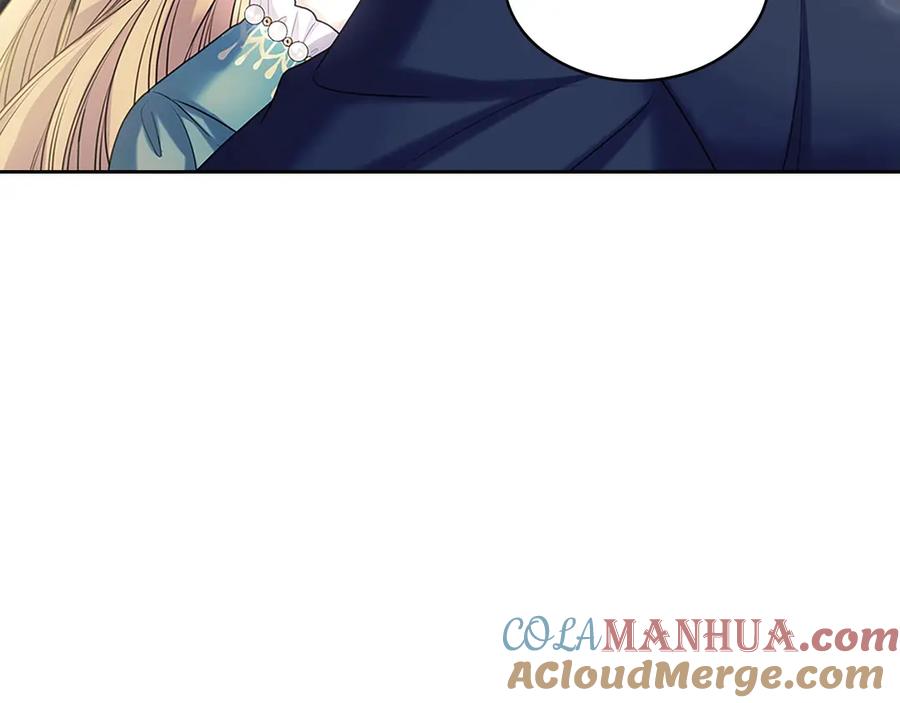 穿越成公爵家的女仆 第74话 我的人只能我来守护！ 第73页