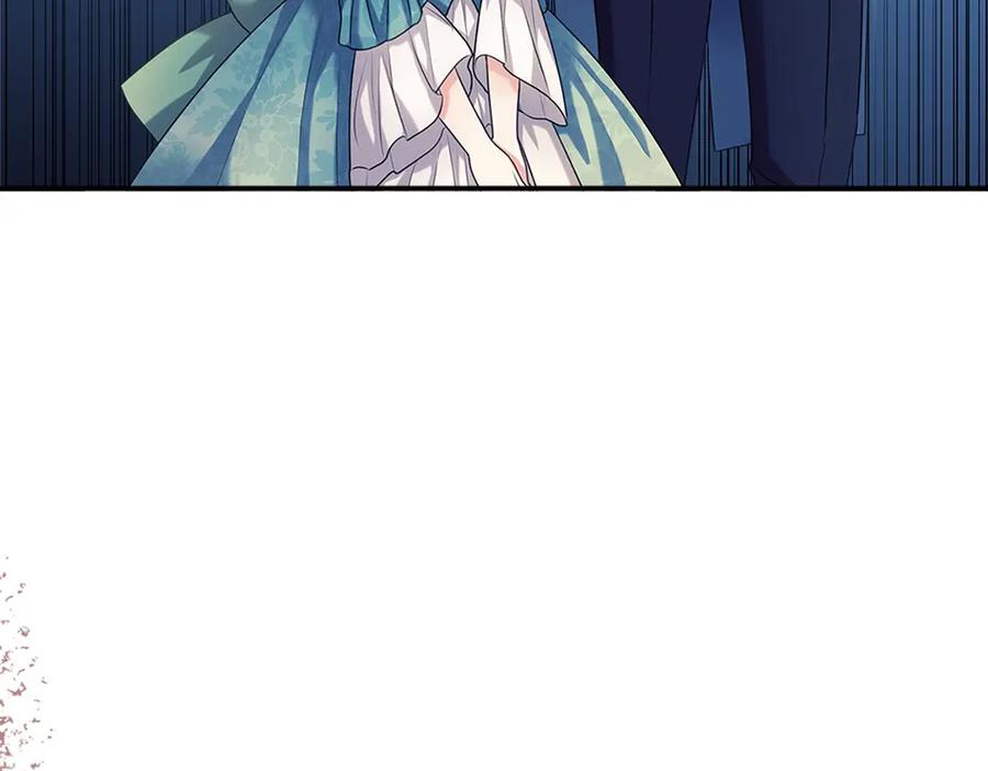 穿越成公爵家的女仆 第74话 我的人只能我来守护！ 第38页