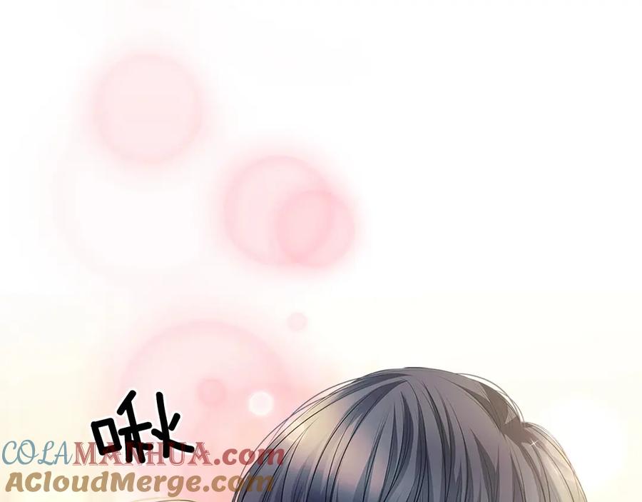 穿越成公爵家的女仆 第74话 我的人只能我来守护！ 第77页