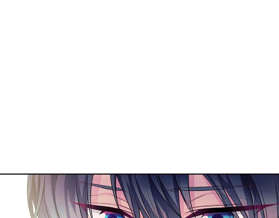 穿越成公爵家的女仆 第74话 我的人只能我来守护！ 第58页