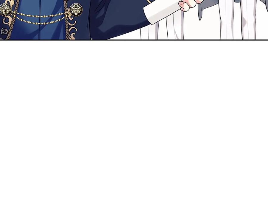 穿越成公爵家的女仆 第74话 我的人只能我来守护！ 第32页